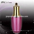 High Quality 10ml Cosmetic Lotion Bottles